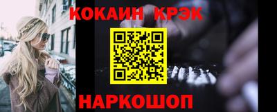 jwh Гусь-Хрустальный