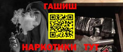 jwh Гусь-Хрустальный
