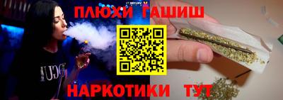 jwh Гусь-Хрустальный
