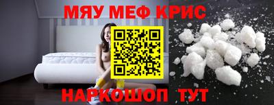 jwh Гусь-Хрустальный