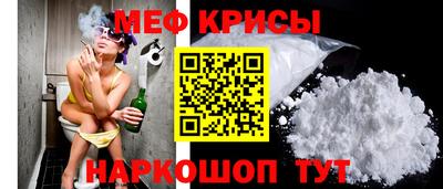 jwh Гусь-Хрустальный