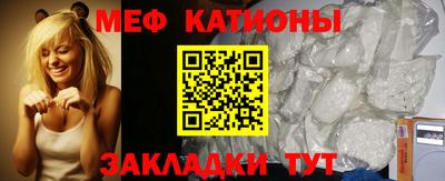 бошки Гусиноозёрск