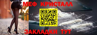 jwh Гусь-Хрустальный
