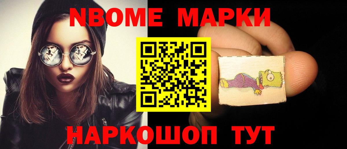 ЛСД экстази кислота  Вход с VPN  Мыски  LSD-25 экстази кислота 